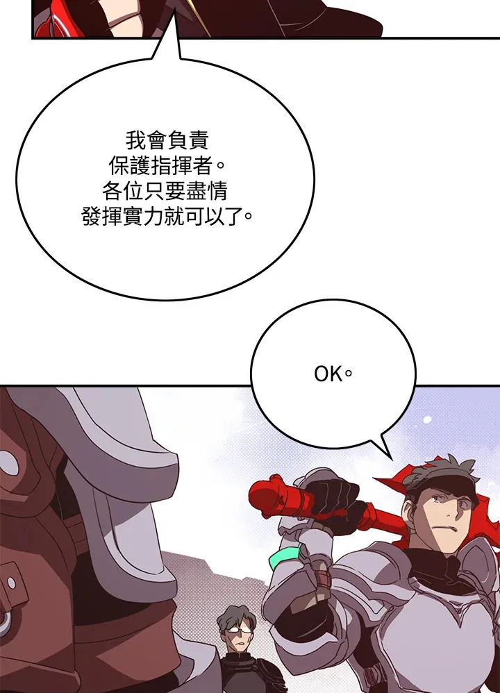 第45话1