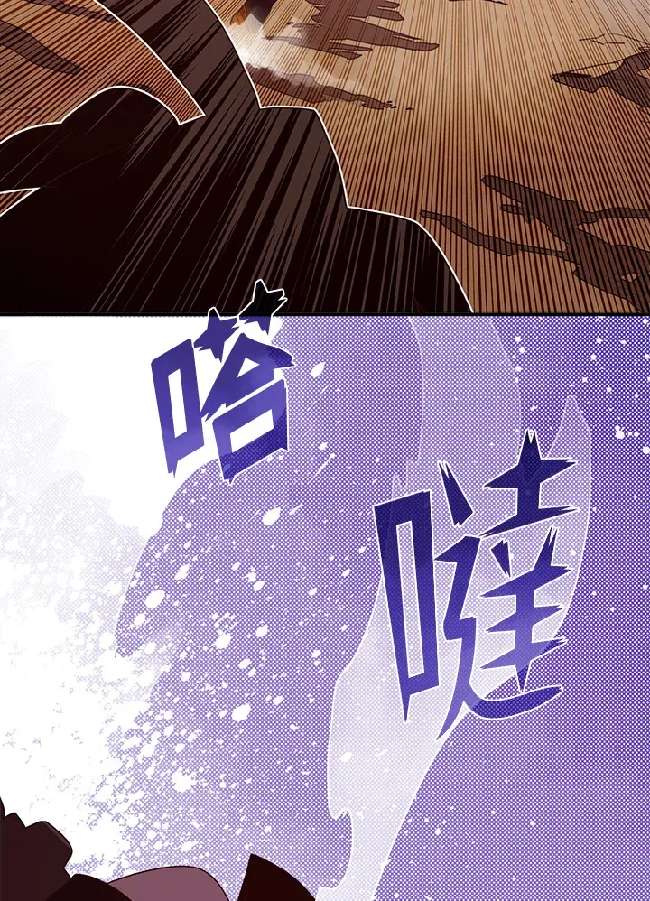 第51话13