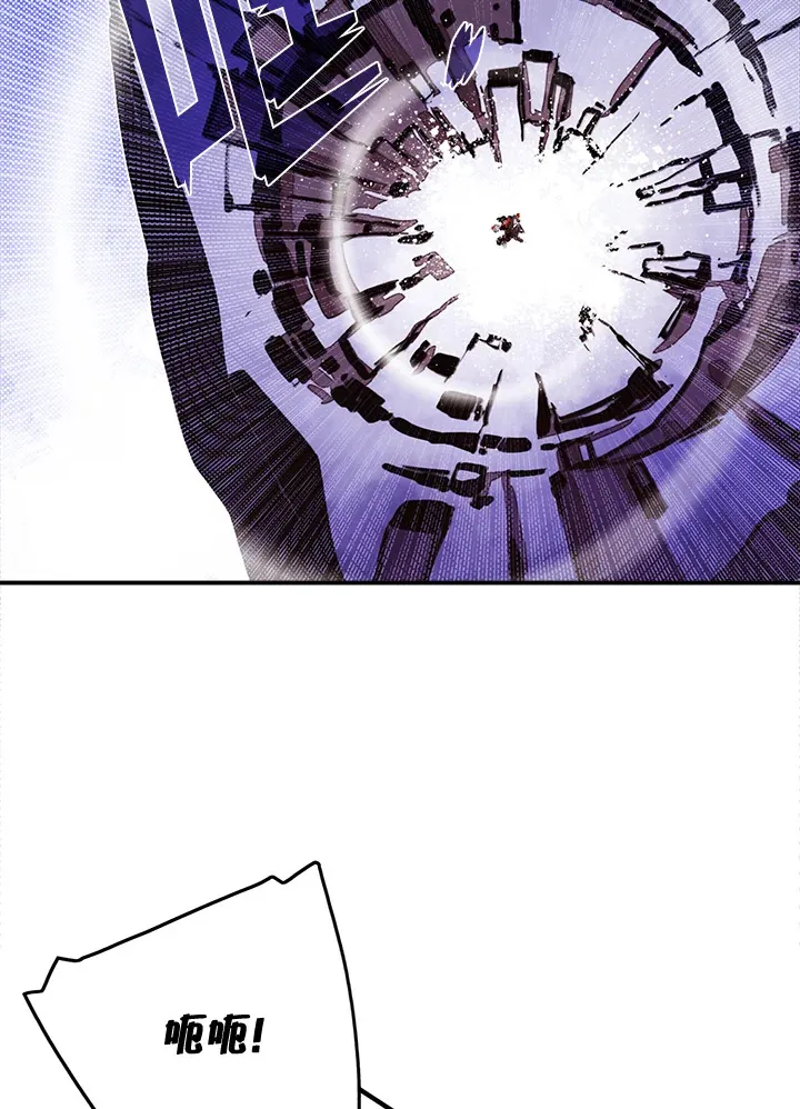 第51话19