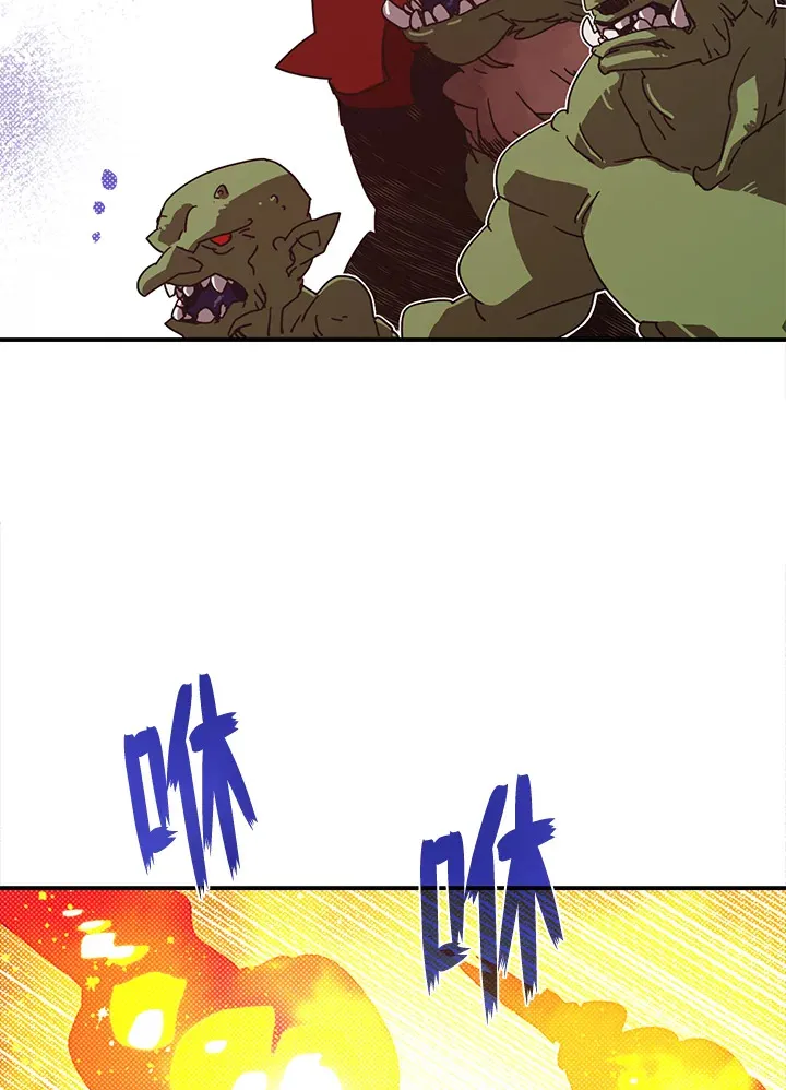 第63话6