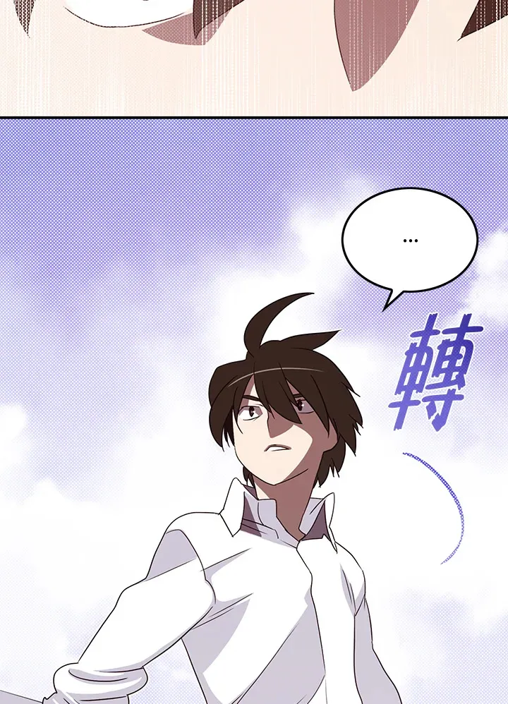 第66话20
