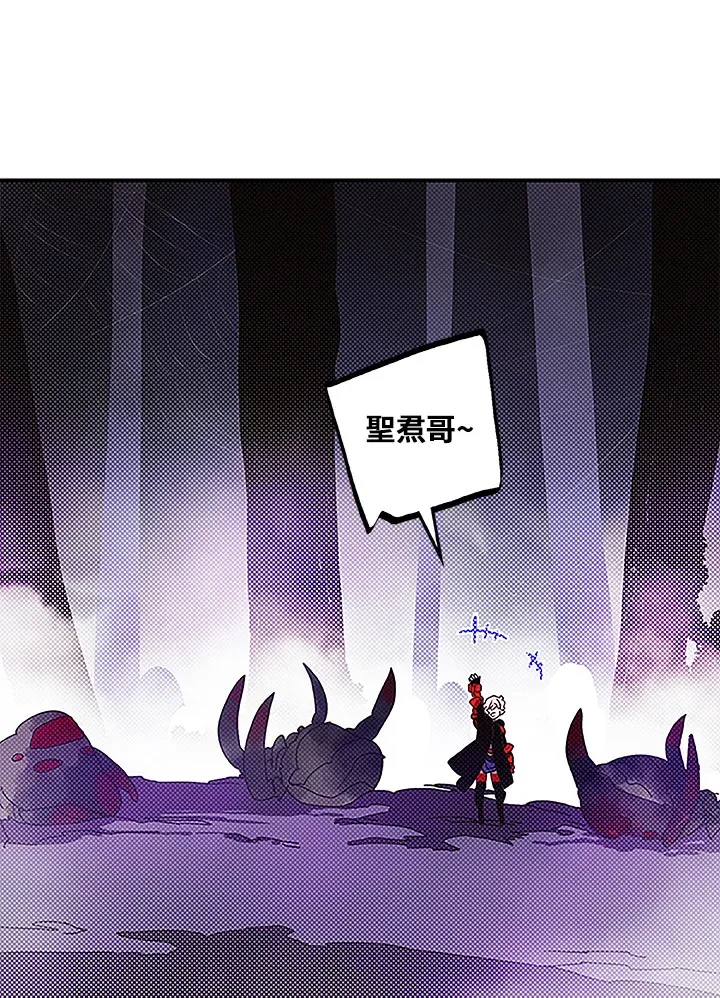 第72话52