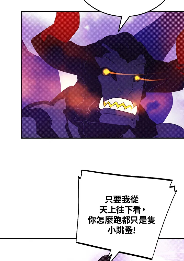 第80话61