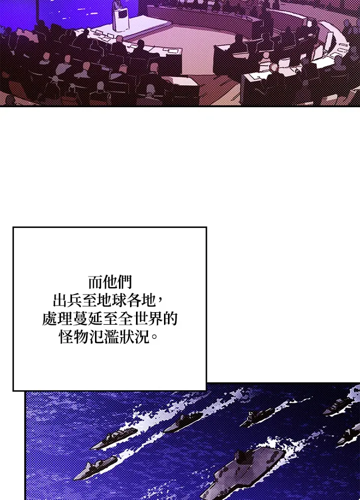 第95话1
