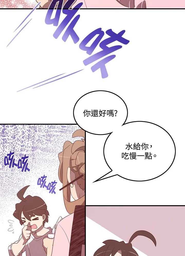 第38话30