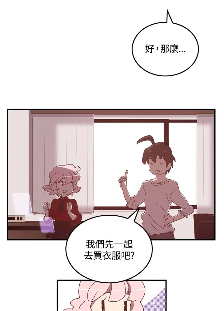 第39话17