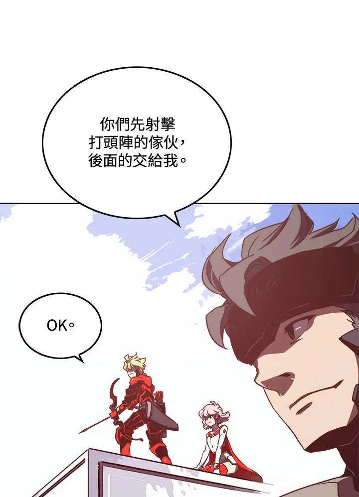 第13话44