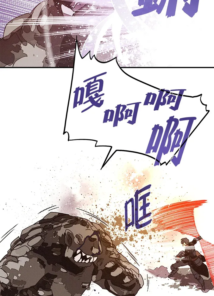 第65话38