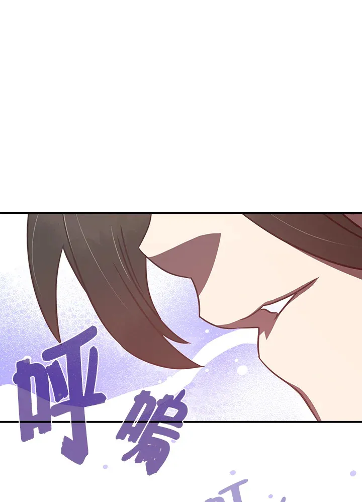 第15话47