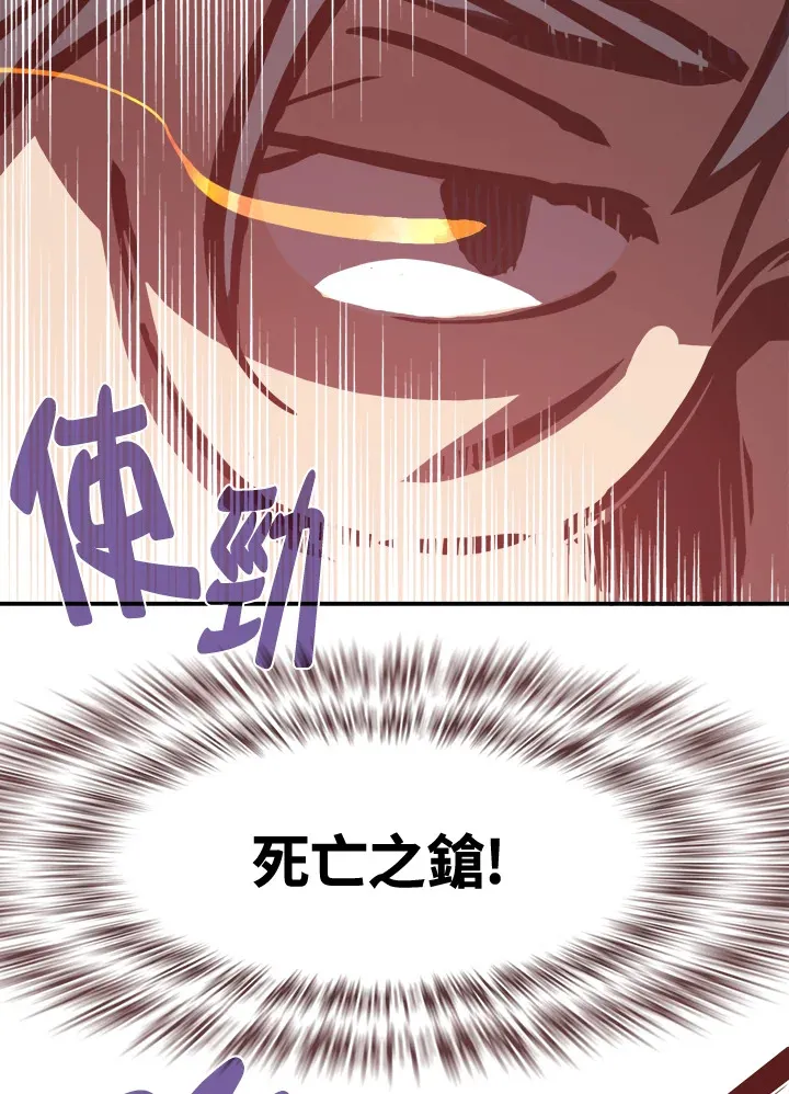 第13话9