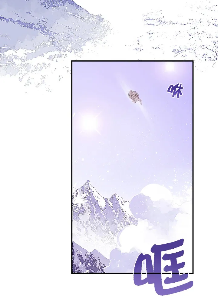 第29话37