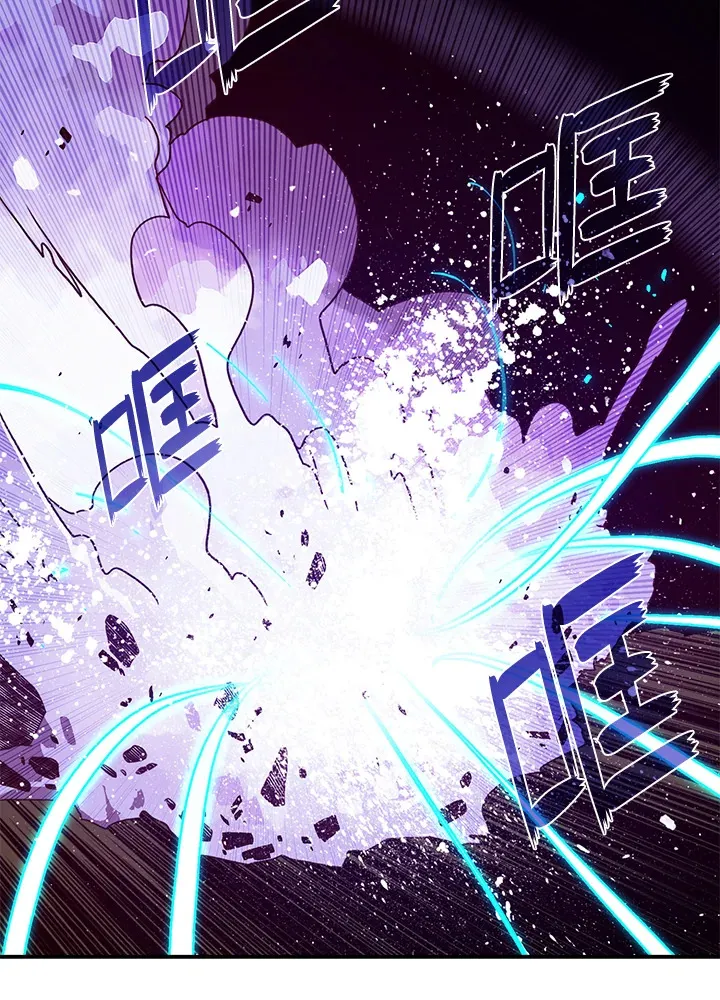 第52话43