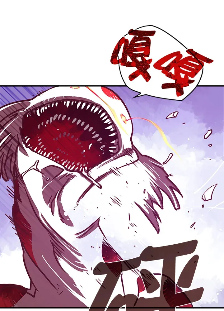 第8话56