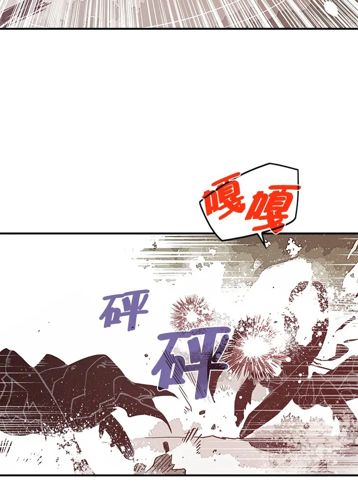 第14话8