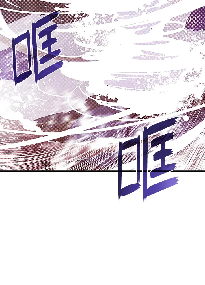 第61话32