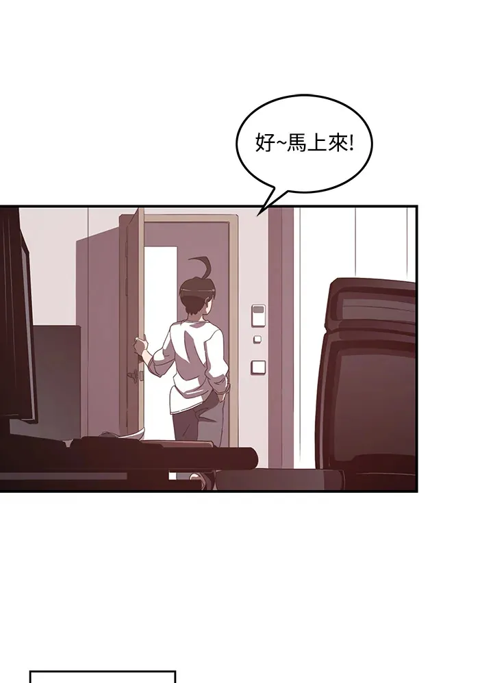 第38话22