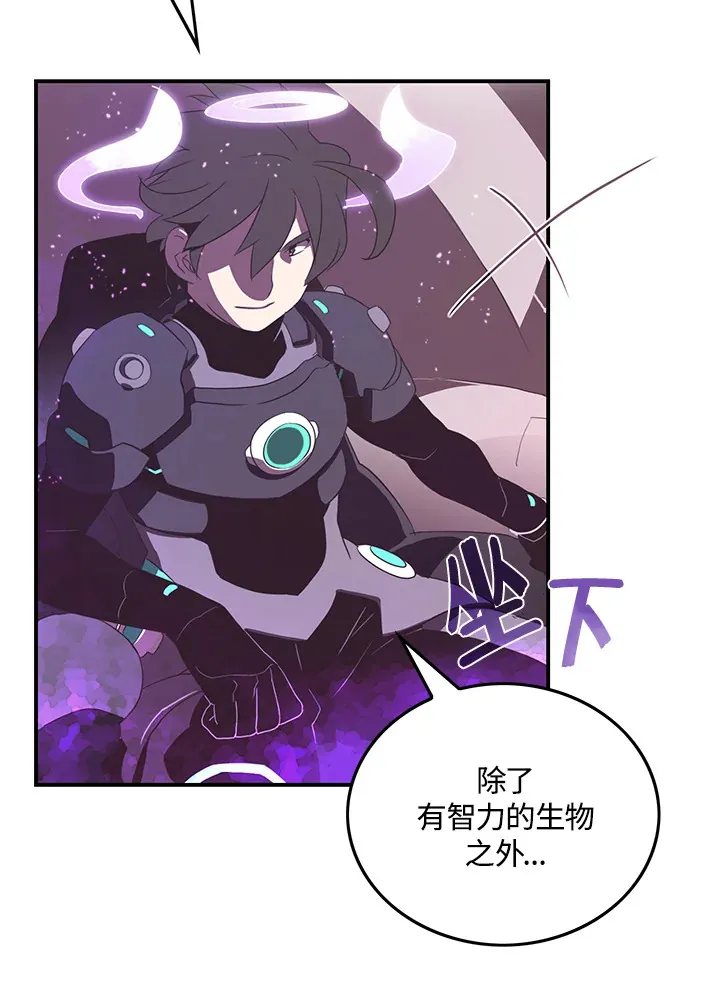 第34话27