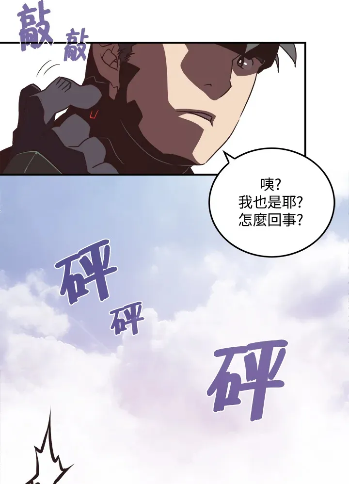 第16话47