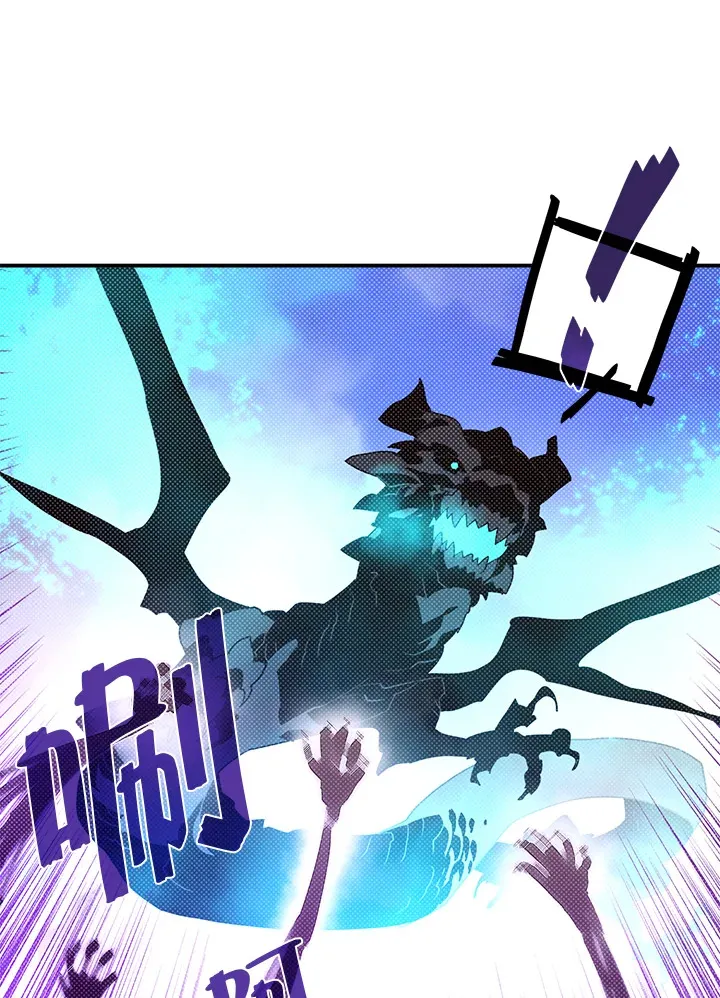 第91话4