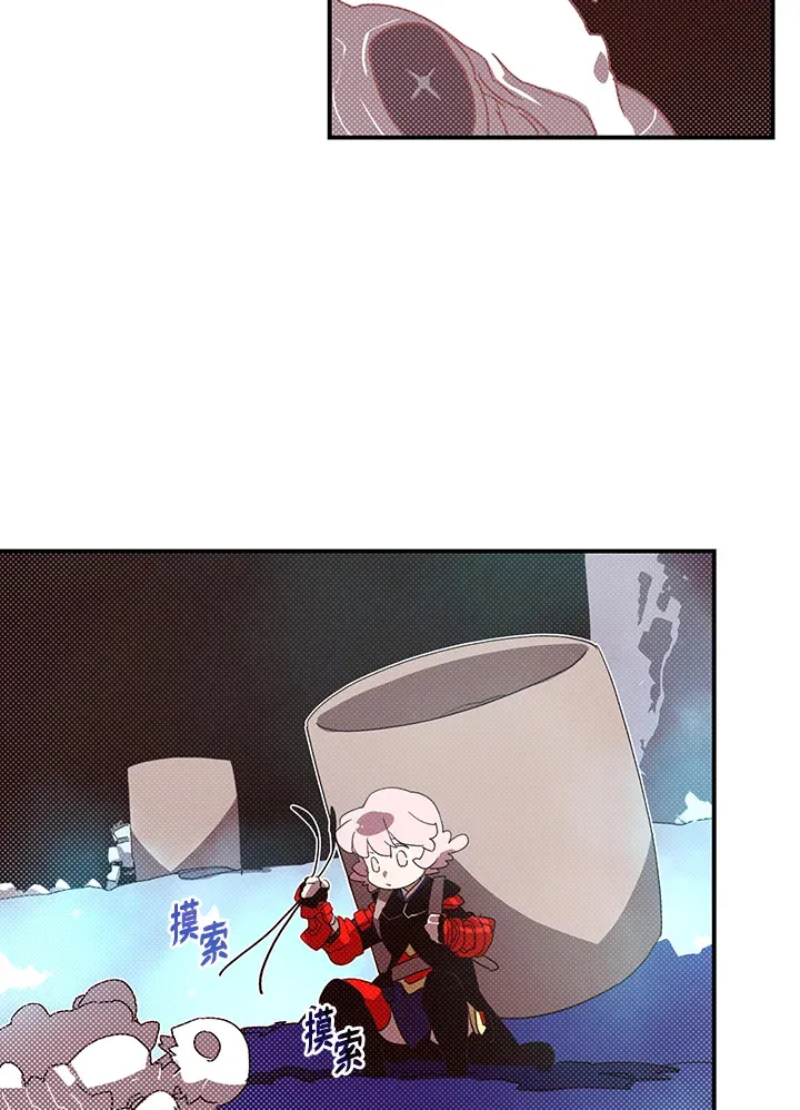 第86话42