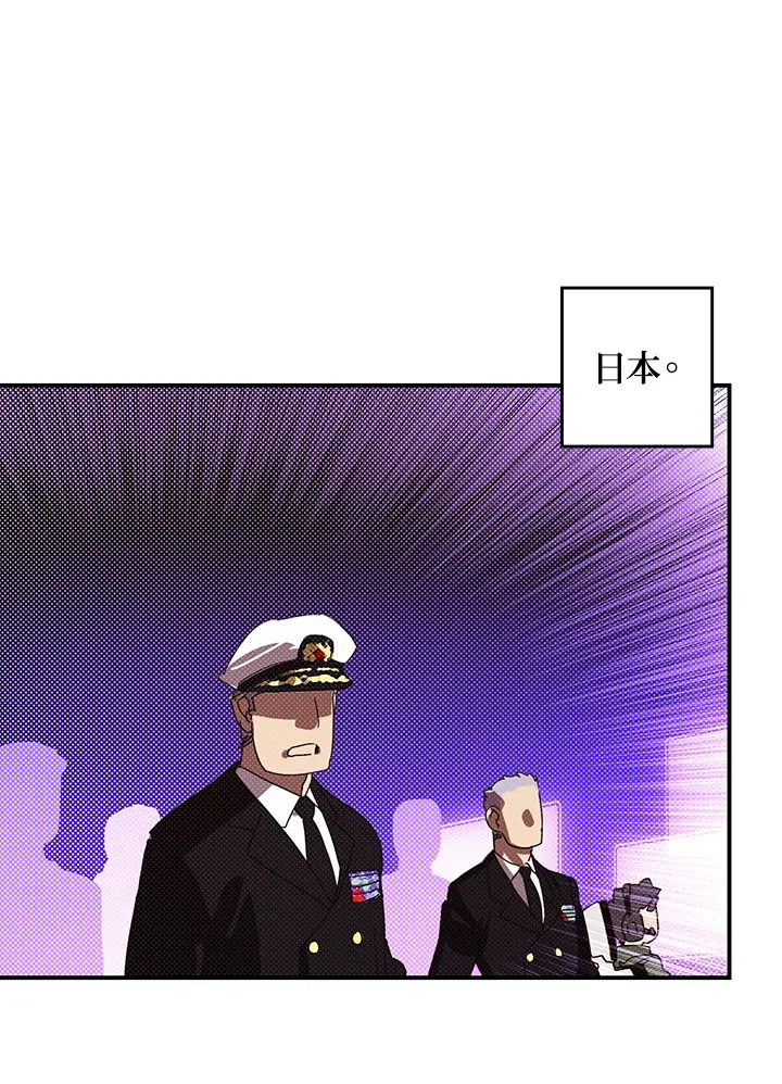 第94话37