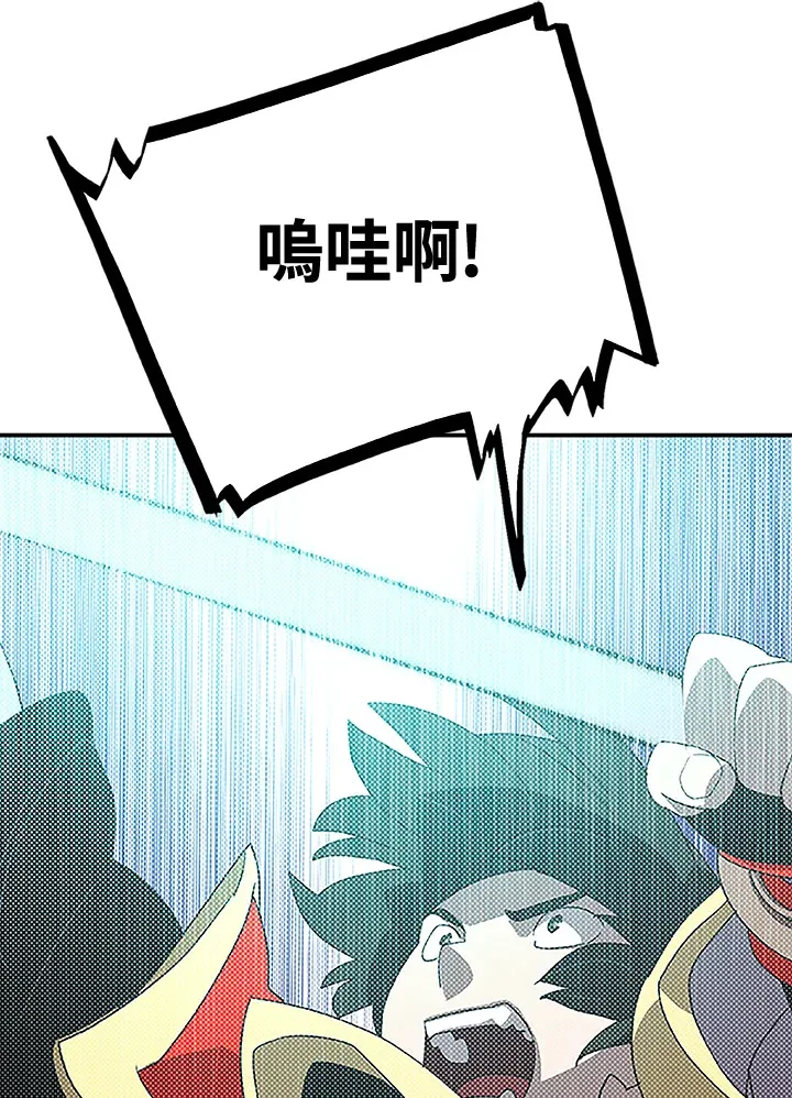 第85话1
