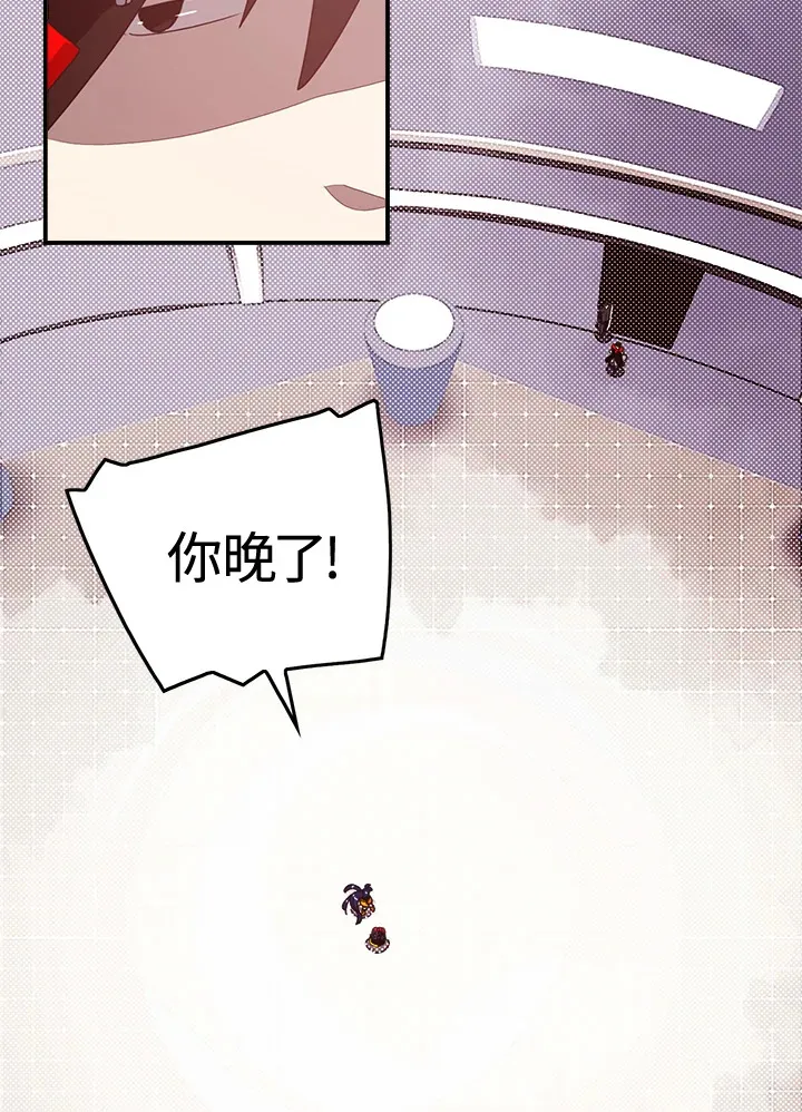 第50话28