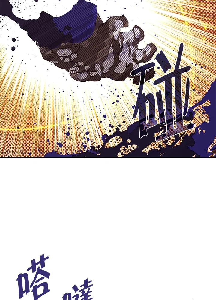 第65话61