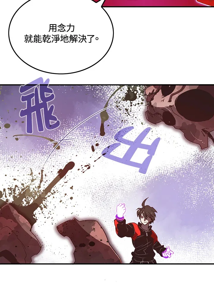 第21话21