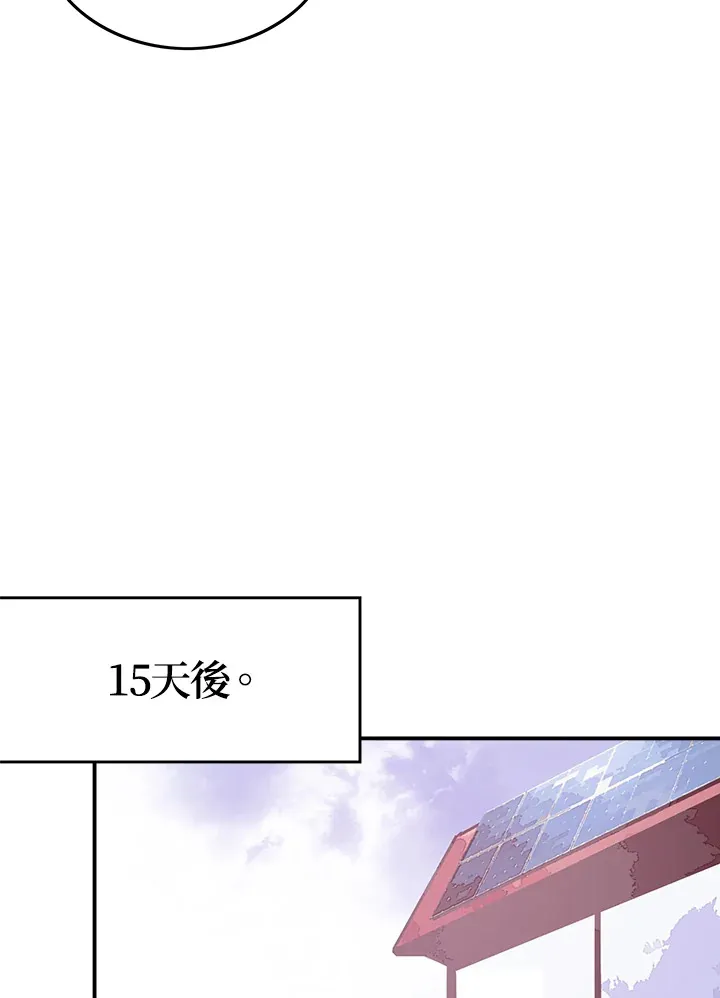 第15话37