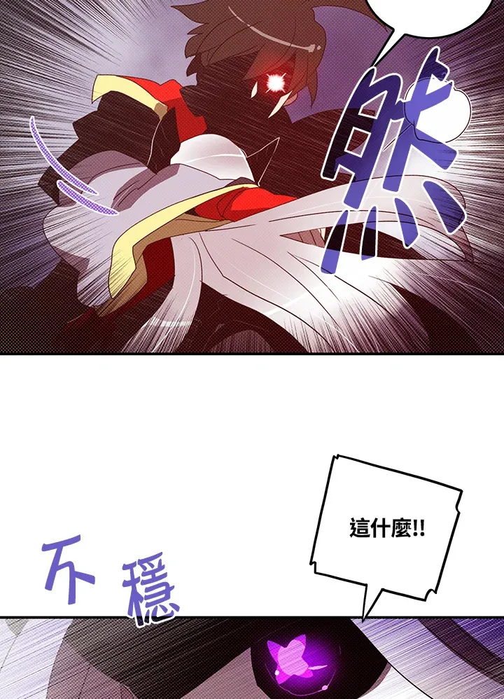 第86话35