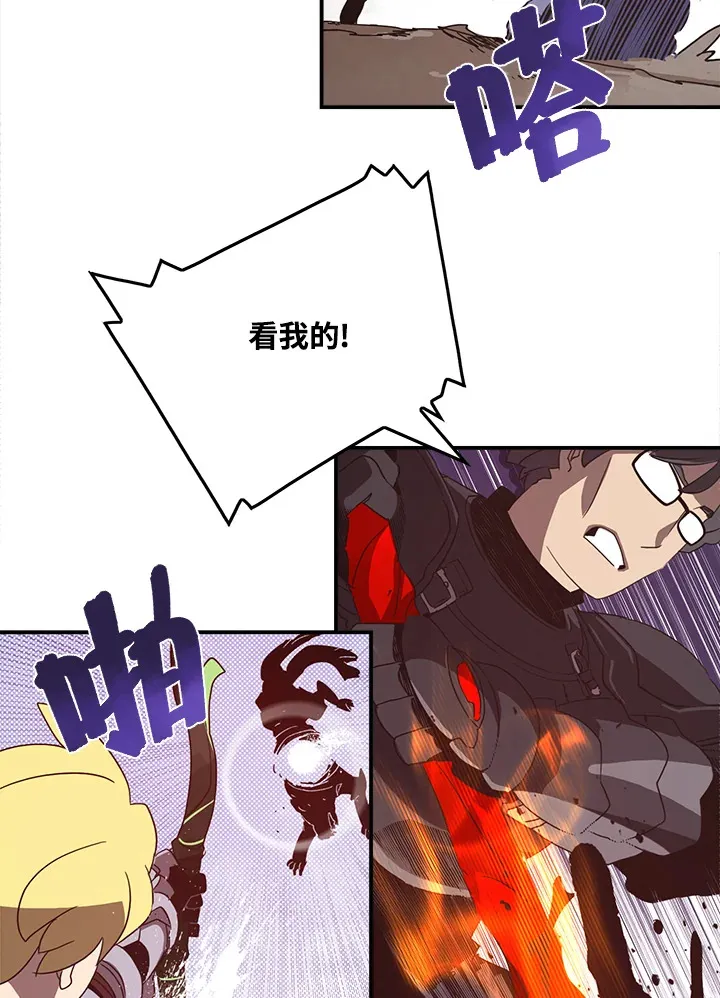 第45话38