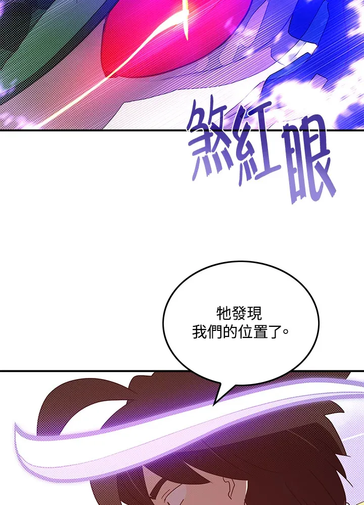第60话40