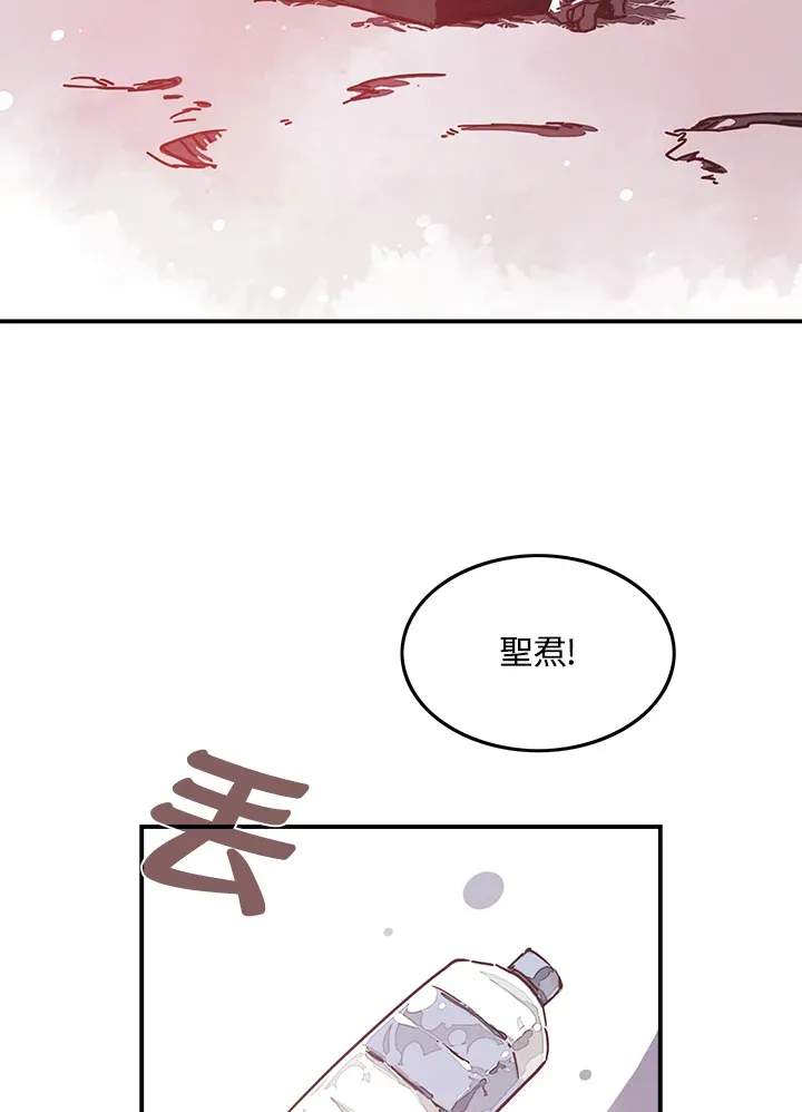 第9话1