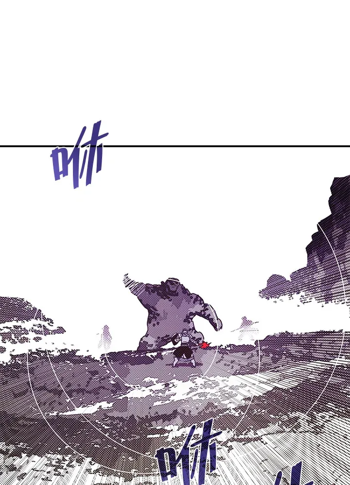 第65话55