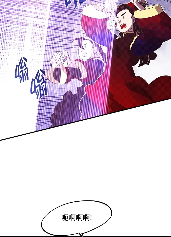 第53话18