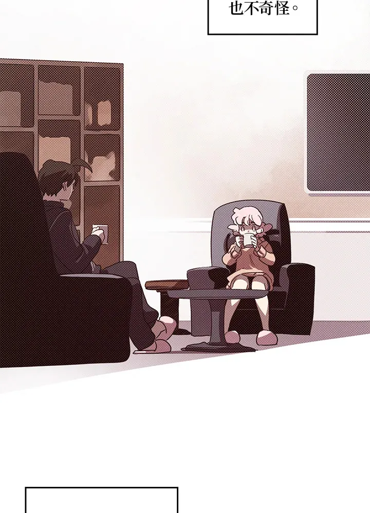 第64话4