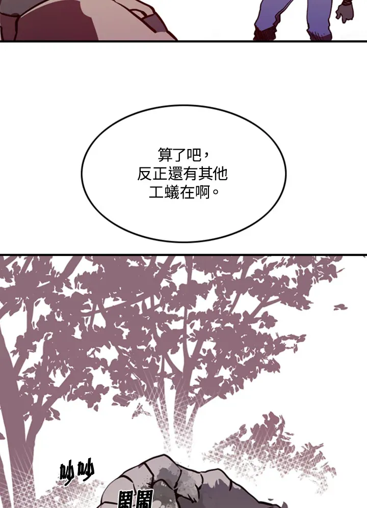 第1话145