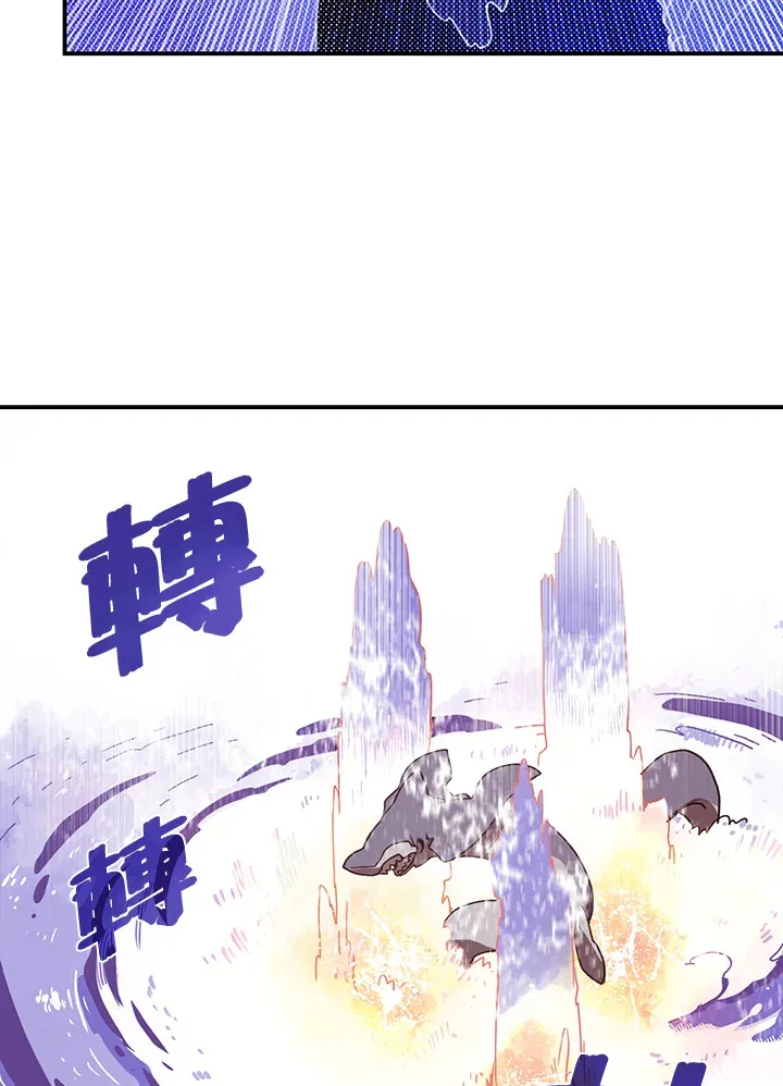 第43话20