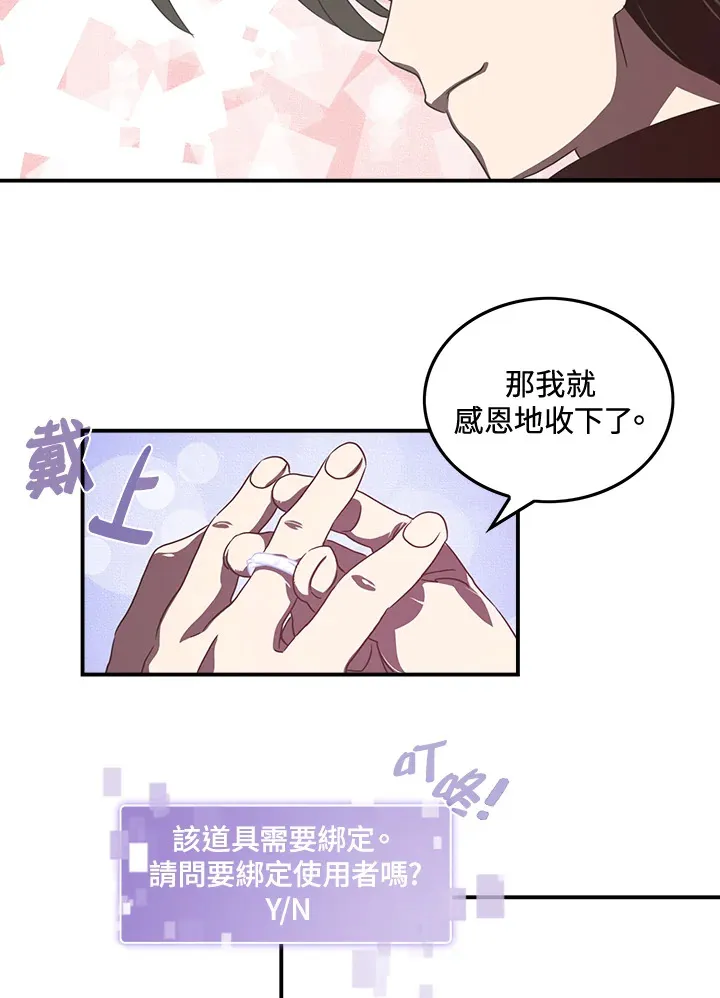 第22话15