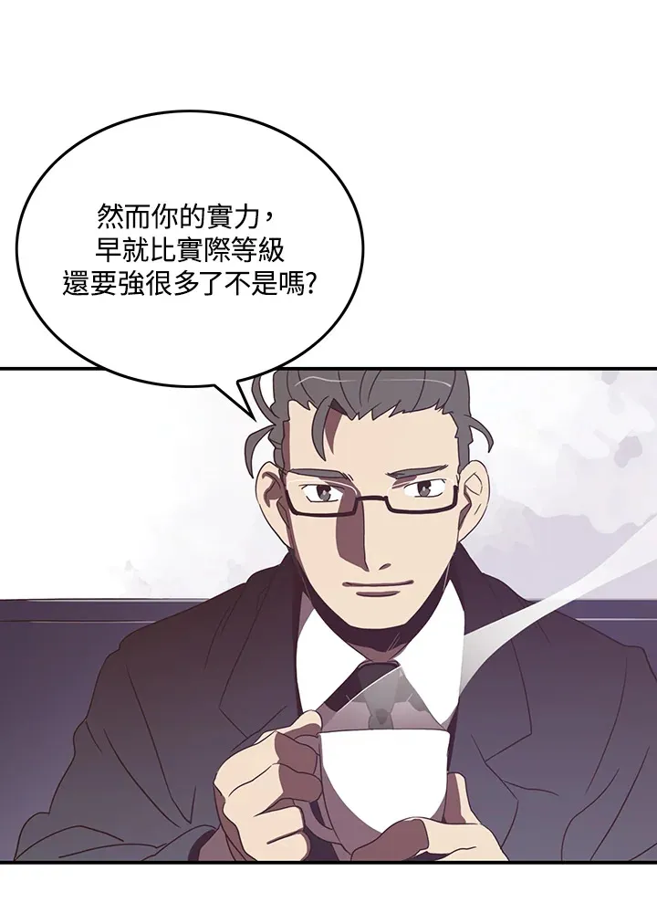 第31话32