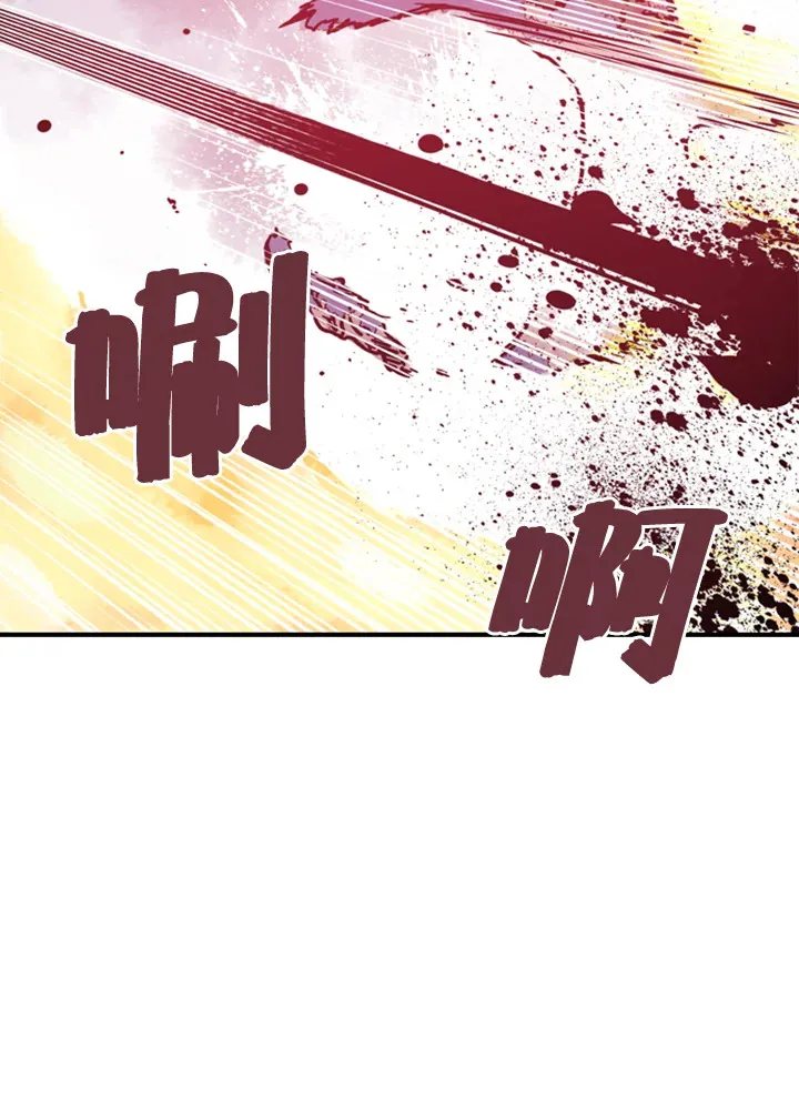第2话98