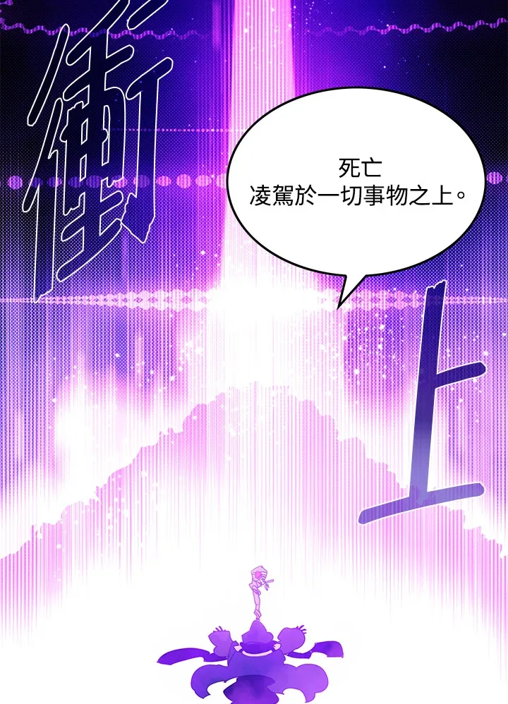 第68话49