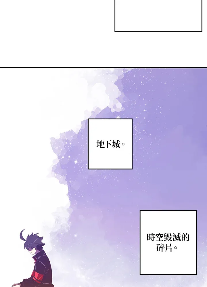 第29话29