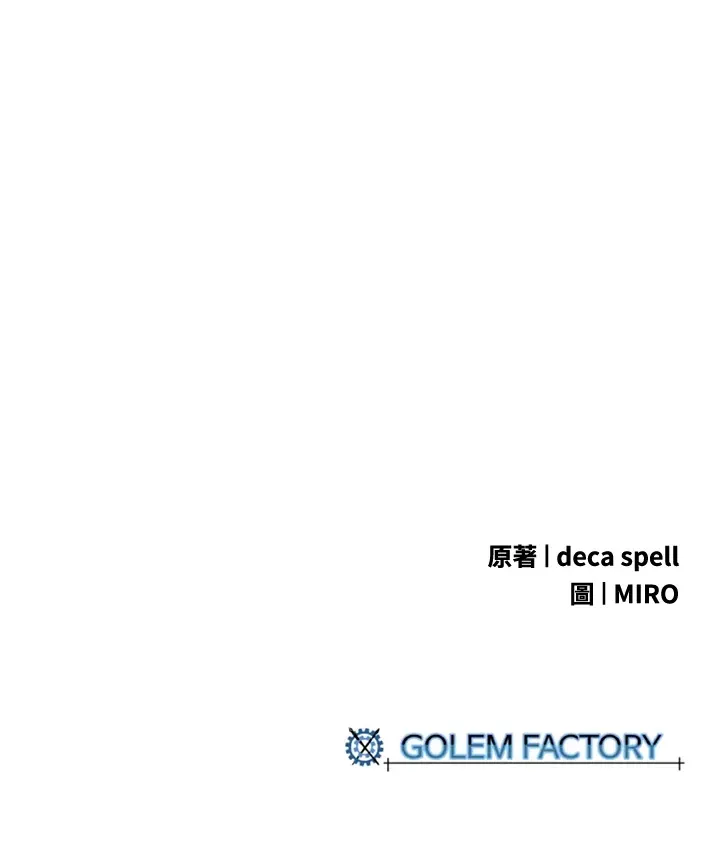 第69话69