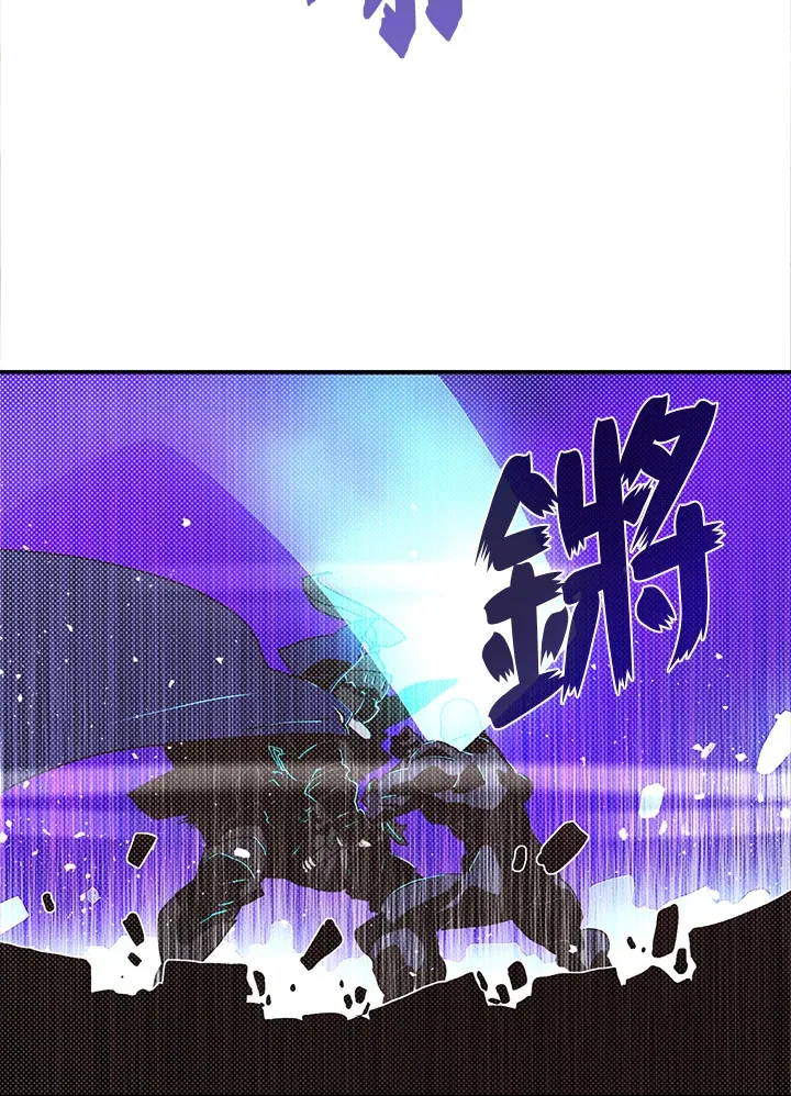 第92话50