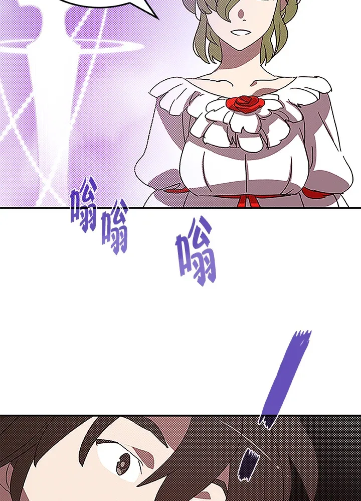 第74话3