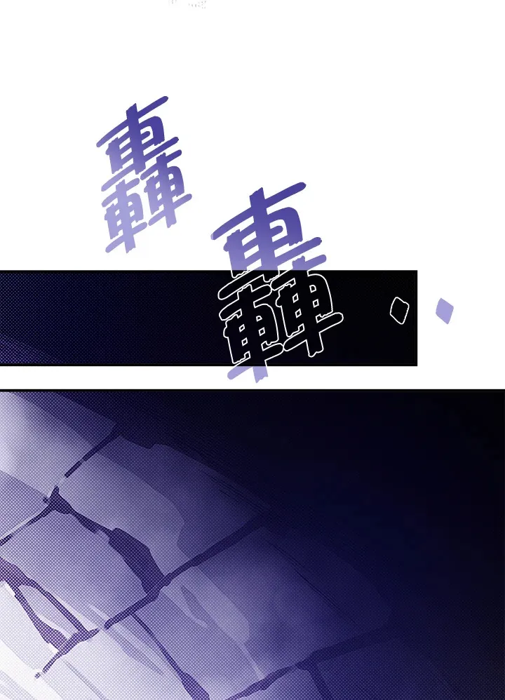 第57话51