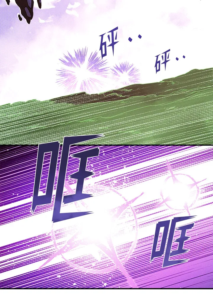 第50话66