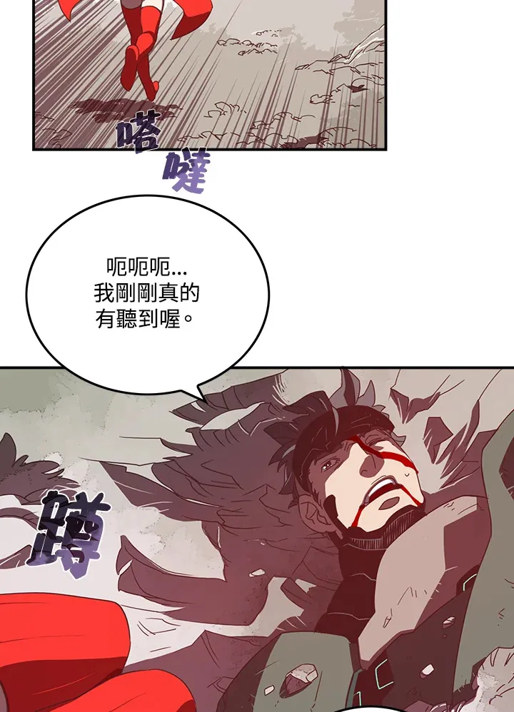 第25话34